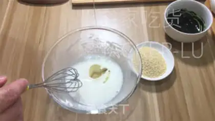 Make Tea sesame pretzels step 3
