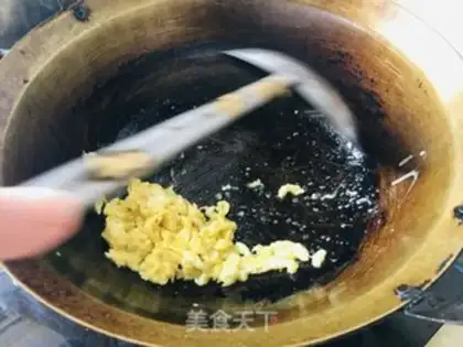 Make The rice line step 1