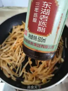 Make Spicy mustard step 5
