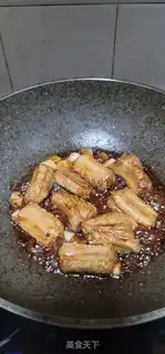 Make Red burn ribs step 7