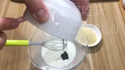 Make Tea sesame pretzels step 4
