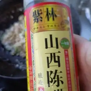 Make Egg shrimp sauce step 14