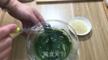 Make Tea sesame pretzels step 5