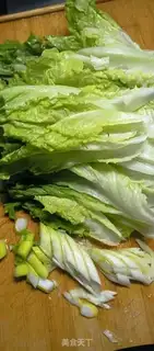 Make Soy sauce and Roman broccoli step 0
