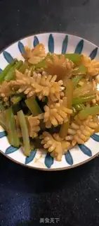 Make The celery celery step 5