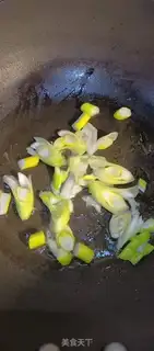 Make Soy sauce and Roman broccoli step 1
