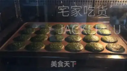 Make Tea sesame pretzels step 9
