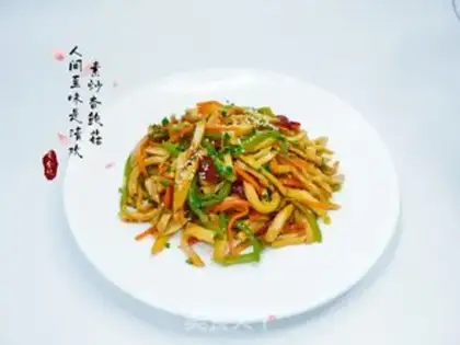 Make Fried apricot step 0