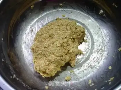 Make Egg oatmeal step 4