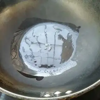 Make I used to cook redheads step 0