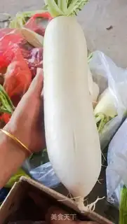 Make Sour and white radish step 0