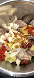 Make Mountain medicine and bone soup step 1