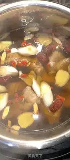 Make Mountain medicine and bone soup step 2
