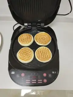 Make A taco step 11
