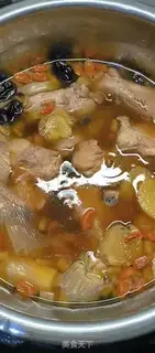 Make Mountain medicine and bone soup step 3