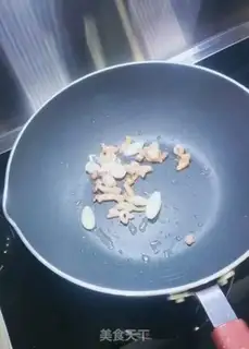 Make Seafood halogen blades step 4