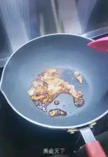 Make Seafood halogen blades step 5