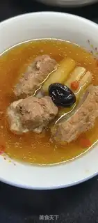 Make Mountain medicine and bone soup step 4