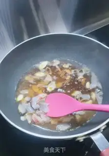Make Seafood halogen blades step 6
