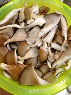 Make The mushrooms step 0