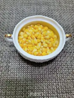 Make Milky corn step 9