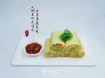 Make Tofu rolls step 5
