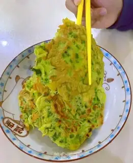 Make A duck cake step 4