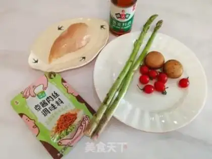 Make Roasted chicken step 0