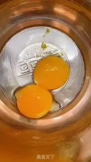 Make Chocolate ice cream step 0