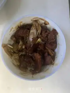 Make Soy sauce step 1