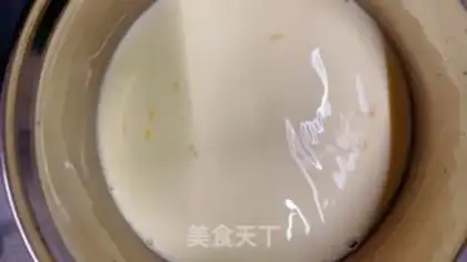 Make Chocolate ice cream step 1