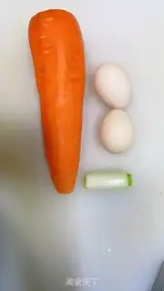 Make Carrot fried eggs step 0