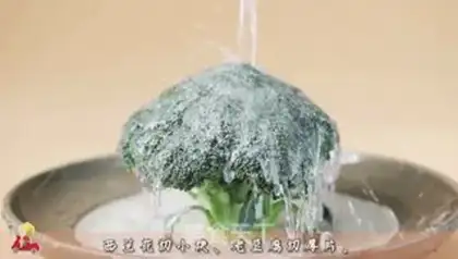 Make Shrimp tofu step 0