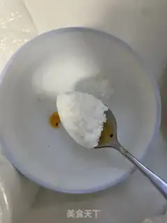 Make Soy sauce step 2