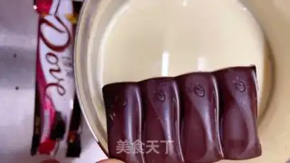 Make Chocolate ice cream step 3