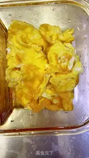 Make Carrot fried eggs step 2