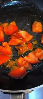 Make Cream pepper tofu step 1