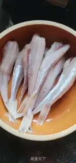Make The fragrance step 0