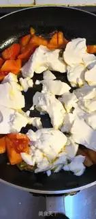 Make Cream pepper tofu step 2