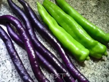 Make Pepper and eggplant step 0