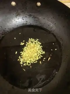 Make Beef cuisine sauce step 12
