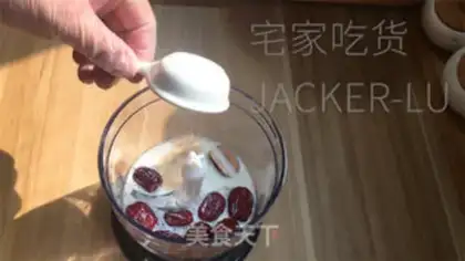 Make Red dates step 0