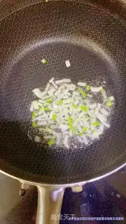Make Carrot fried eggs step 3