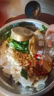 Make Sour and white radish step 12