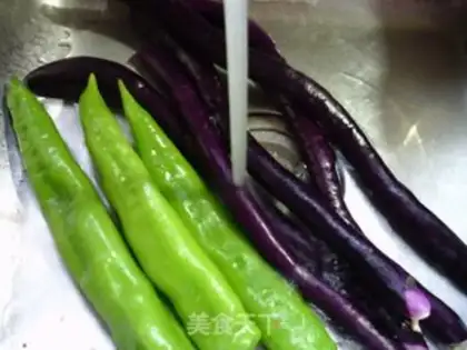 Make Pepper and eggplant step 1