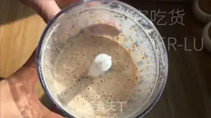 Make Red dates step 1