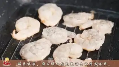 Make Shrimp tofu step 5