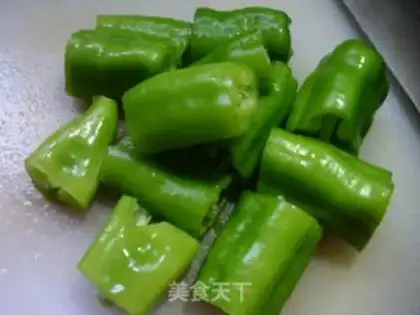 Make Pepper and eggplant step 2