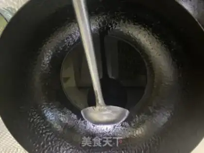 Make Soy sauce step 6