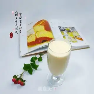 Make Sydney Mango shake step 3